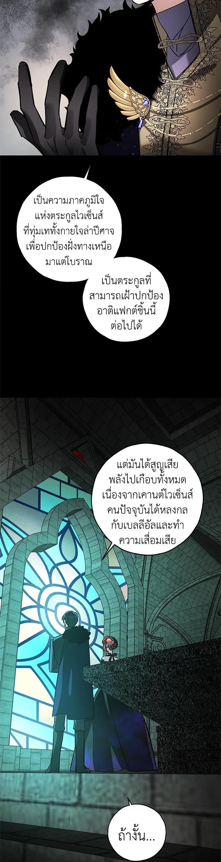 Manga-lc-com อ่านมังงะ อ่านการ์ตูน ออนไลน์ ฟรี My Secretly Hot Husband ตอนที่ 1 2 3 4 5 6 7 8 9 10 11 12 13 14 ฟรี ไม่มีโฆษณา Manga-lc - อ่าน มังงะ อ่าน การ์ตูน ออนไลน์ อ่านมังงะ ฟรี