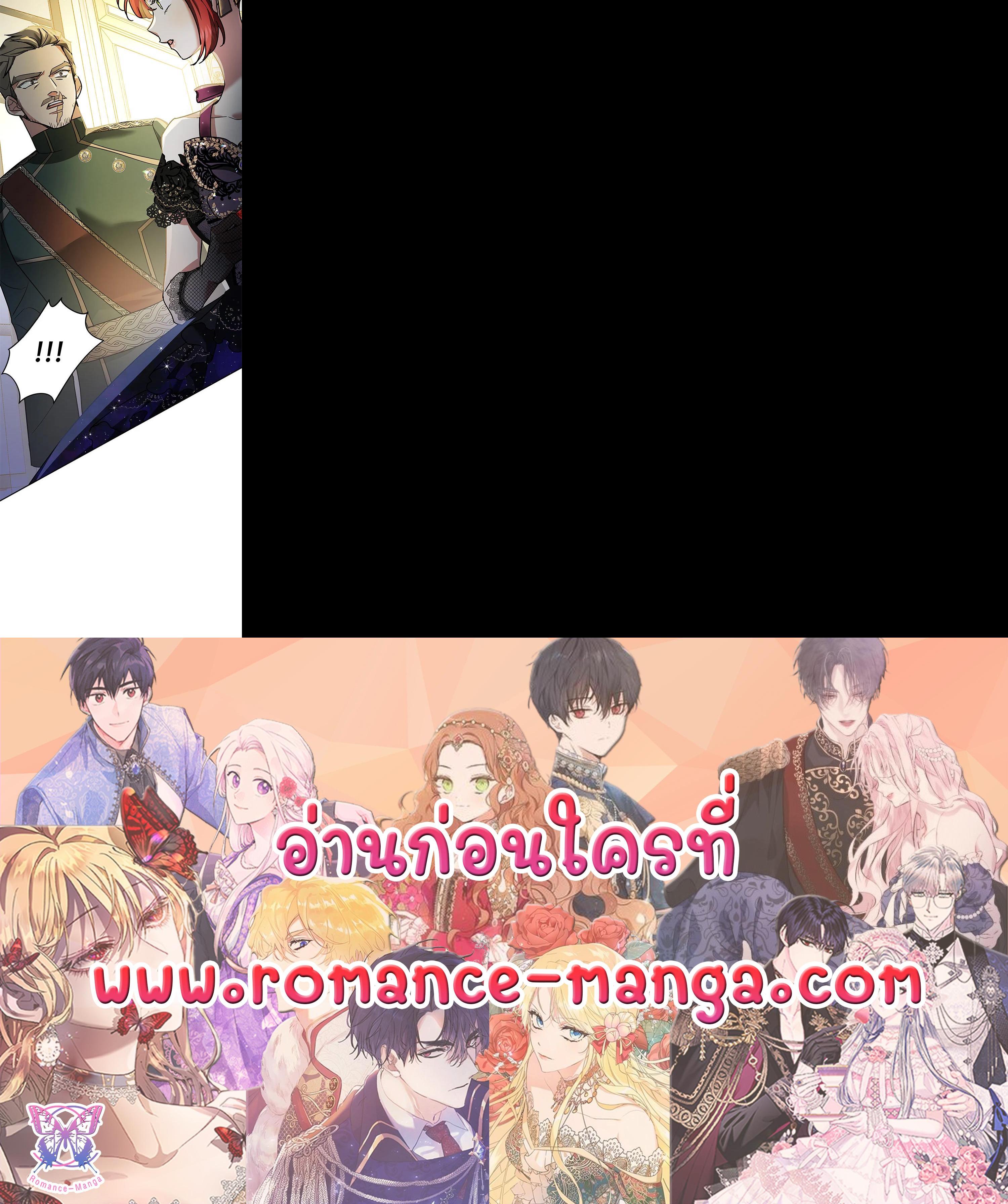 Manga-lc-com อ่านมังงะ อ่านการ์ตูน ออนไลน์ ฟรี My Secretly Hot Husband ตอนที่ 1 2 3 4 5 6 7 8 9 10 11 12 13 14 ฟรี ไม่มีโฆษณา Manga-lc - อ่าน มังงะ อ่าน การ์ตูน ออนไลน์ อ่านมังงะ ฟรี