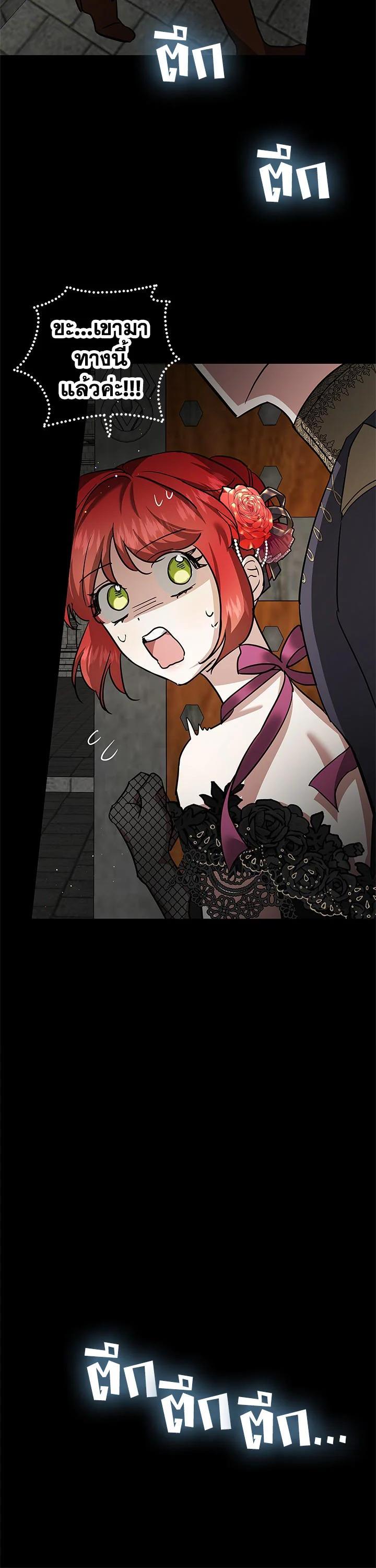 Manga-lc-com อ่านมังงะ อ่านการ์ตูน ออนไลน์ ฟรี My Secretly Hot Husband ตอนที่ 1 2 3 4 5 6 7 8 9 10 11 12 13 14 ฟรี ไม่มีโฆษณา Manga-lc - อ่าน มังงะ อ่าน การ์ตูน ออนไลน์ อ่านมังงะ ฟรี