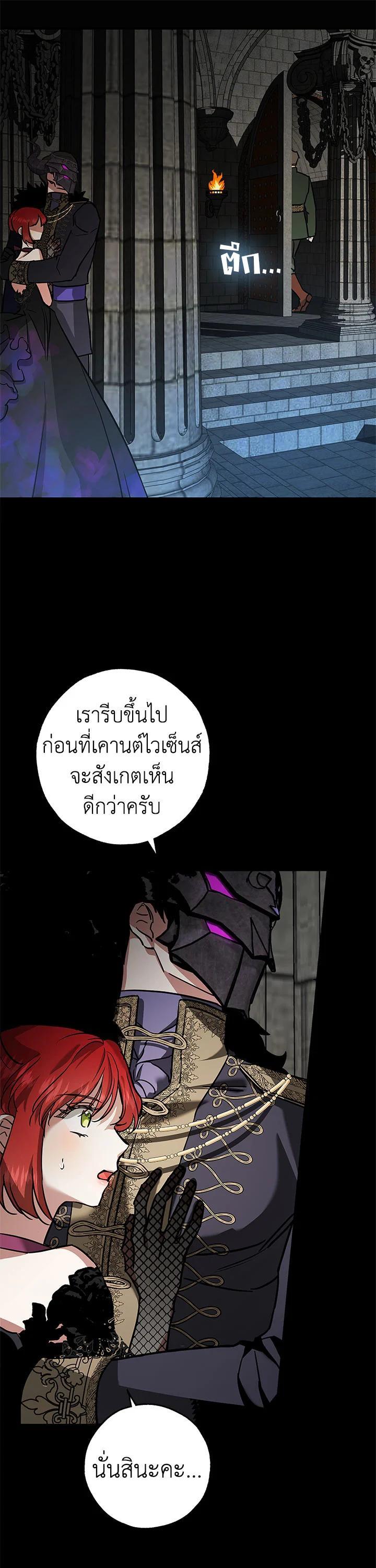 Manga-lc-com อ่านมังงะ อ่านการ์ตูน ออนไลน์ ฟรี My Secretly Hot Husband ตอนที่ 1 2 3 4 5 6 7 8 9 10 11 12 13 14 ฟรี ไม่มีโฆษณา Manga-lc - อ่าน มังงะ อ่าน การ์ตูน ออนไลน์ อ่านมังงะ ฟรี