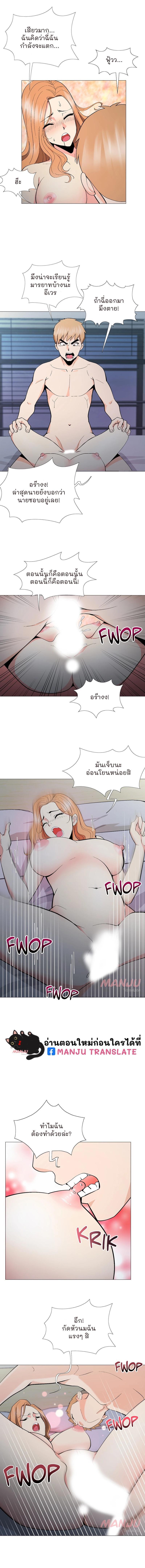 Doujin-Lc- อ่าน โดจิน มังฮวา เกาหลี ญี่ปุ่น จีน แปลไทย สาวคอสเพลย์ ตอนที่ 1 2 3 4 5 6 7 8 9 10 11 12 13 14 ฟรี ไม่มีโฆษณา อ่าน โดจิน Manhwa เกาหลี ญี่ปุ่น จีน เรามีครบ คัดมาให้เน้นๆ โดจิน 18+ รับประกันความฟินโดย  Doujin Lc
