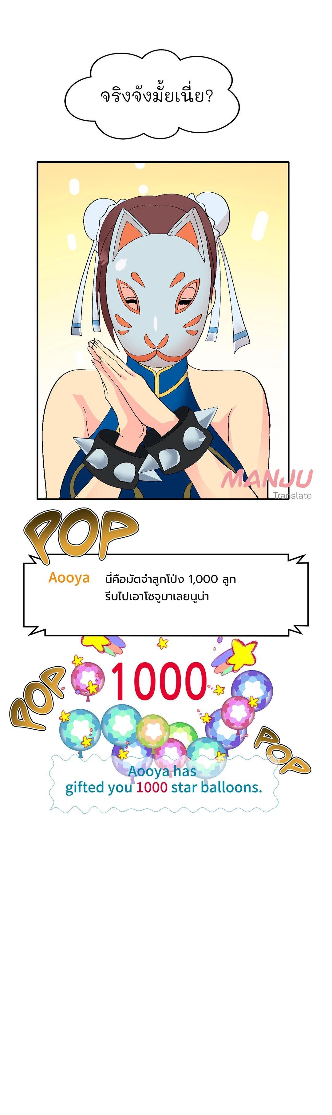Doujin-Lc- อ่าน โดจิน มังฮวา เกาหลี ญี่ปุ่น จีน แปลไทย สาวคอสเพลย์ ตอนที่ 1 2 3 4 5 6 7 8 9 10 11 12 13 14 ฟรี ไม่มีโฆษณา อ่าน โดจิน Manhwa เกาหลี ญี่ปุ่น จีน เรามีครบ คัดมาให้เน้นๆ โดจิน 18+ รับประกันความฟินโดย  Doujin Lc