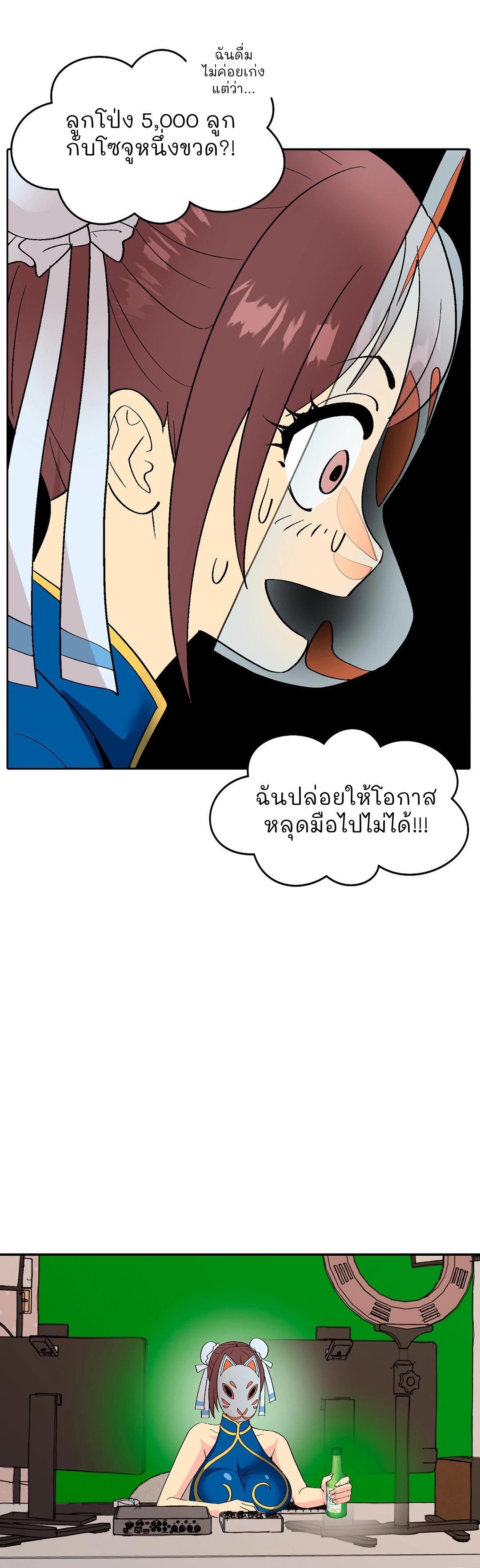 Doujin-Lc- อ่าน โดจิน มังฮวา เกาหลี ญี่ปุ่น จีน แปลไทย สาวคอสเพลย์ ตอนที่ 1 2 3 4 5 6 7 8 9 10 11 12 13 14 ฟรี ไม่มีโฆษณา อ่าน โดจิน Manhwa เกาหลี ญี่ปุ่น จีน เรามีครบ คัดมาให้เน้นๆ โดจิน 18+ รับประกันความฟินโดย  Doujin Lc