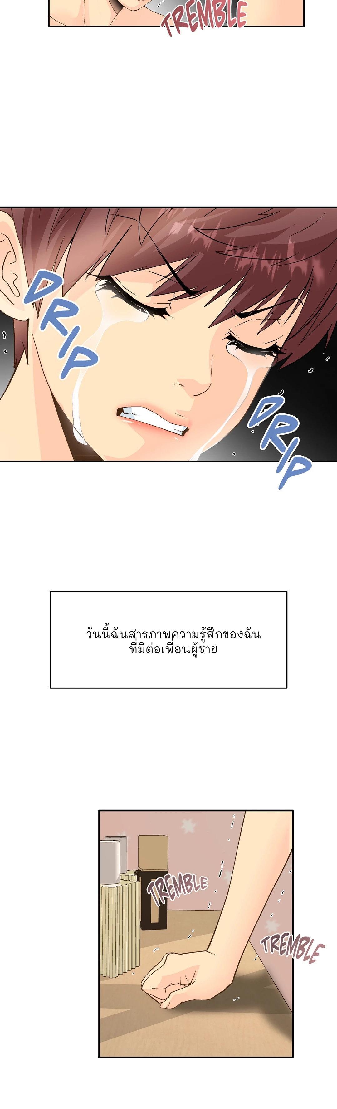 Doujin-Lc- อ่าน โดจิน มังฮวา เกาหลี ญี่ปุ่น จีน แปลไทย สาวคอสเพลย์ ตอนที่ 1 2 3 4 5 6 7 8 9 10 11 12 13 14 ฟรี ไม่มีโฆษณา อ่าน โดจิน Manhwa เกาหลี ญี่ปุ่น จีน เรามีครบ คัดมาให้เน้นๆ โดจิน 18+ รับประกันความฟินโดย  Doujin Lc