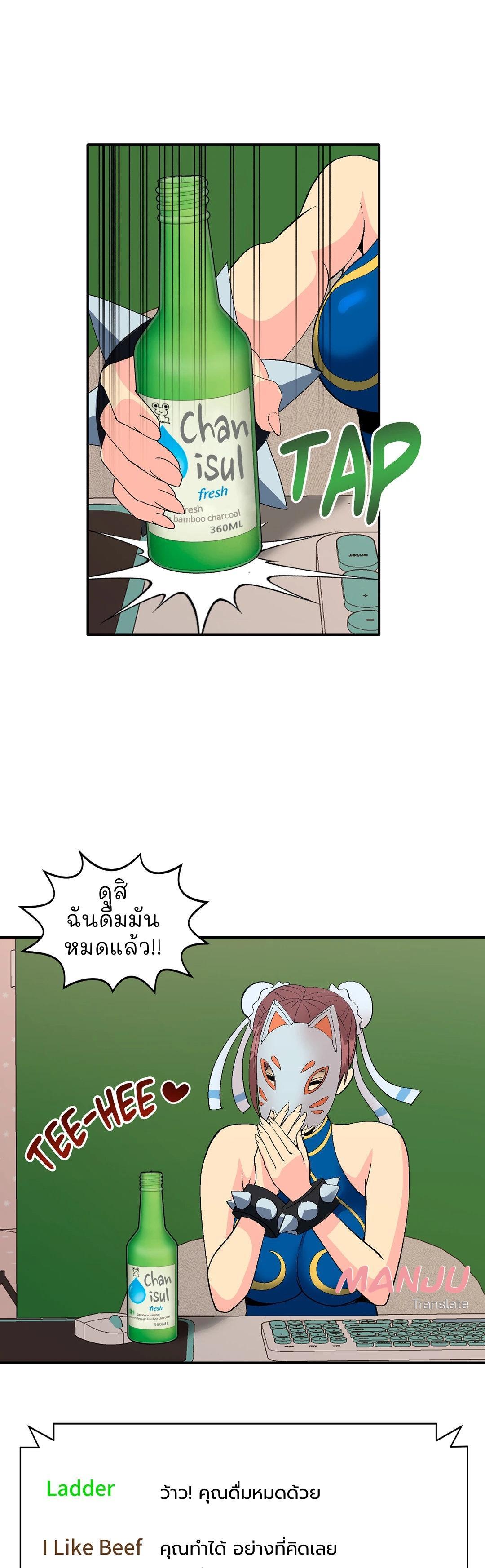 Doujin-Lc- อ่าน โดจิน มังฮวา เกาหลี ญี่ปุ่น จีน แปลไทย สาวคอสเพลย์ ตอนที่ 1 2 3 4 5 6 7 8 9 10 11 12 13 14 ฟรี ไม่มีโฆษณา อ่าน โดจิน Manhwa เกาหลี ญี่ปุ่น จีน เรามีครบ คัดมาให้เน้นๆ โดจิน 18+ รับประกันความฟินโดย  Doujin Lc