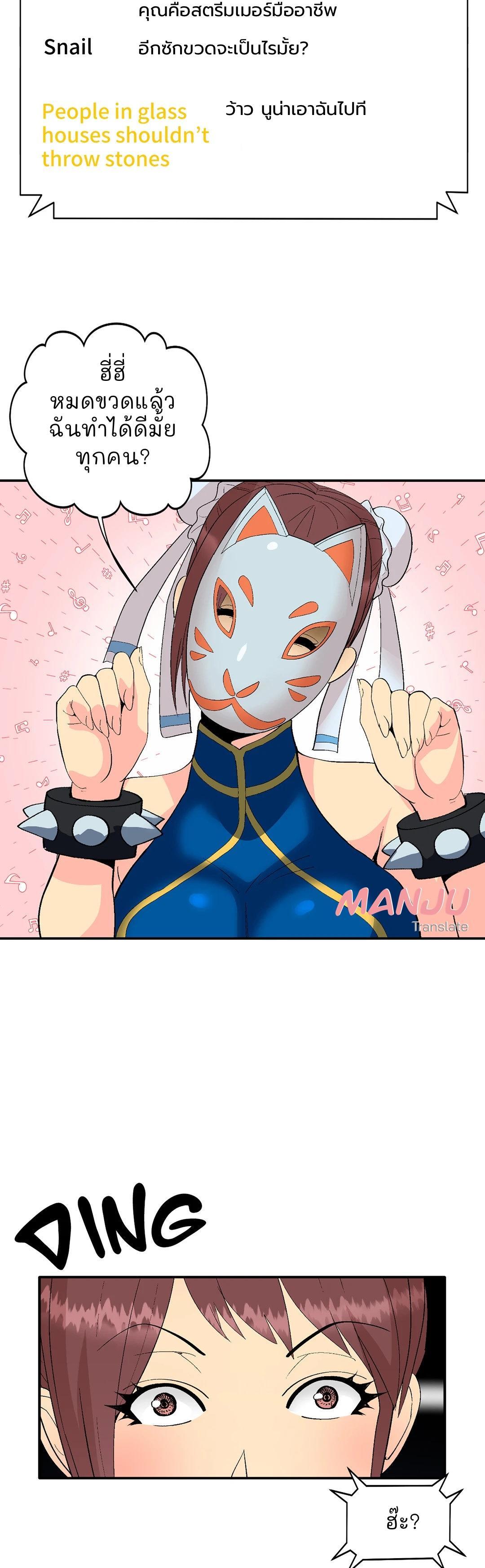 Doujin-Lc- อ่าน โดจิน มังฮวา เกาหลี ญี่ปุ่น จีน แปลไทย สาวคอสเพลย์ ตอนที่ 1 2 3 4 5 6 7 8 9 10 11 12 13 14 ฟรี ไม่มีโฆษณา อ่าน โดจิน Manhwa เกาหลี ญี่ปุ่น จีน เรามีครบ คัดมาให้เน้นๆ โดจิน 18+ รับประกันความฟินโดย  Doujin Lc