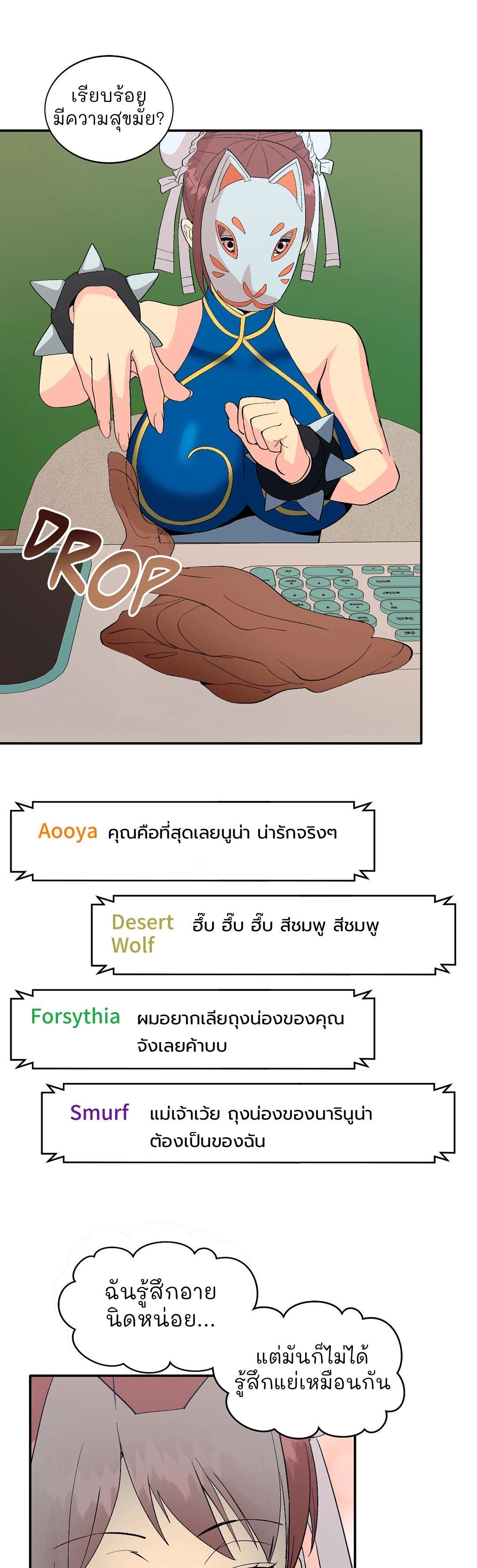 Doujin-Lc- อ่าน โดจิน มังฮวา เกาหลี ญี่ปุ่น จีน แปลไทย สาวคอสเพลย์ ตอนที่ 1 2 3 4 5 6 7 8 9 10 11 12 13 14 ฟรี ไม่มีโฆษณา อ่าน โดจิน Manhwa เกาหลี ญี่ปุ่น จีน เรามีครบ คัดมาให้เน้นๆ โดจิน 18+ รับประกันความฟินโดย  Doujin Lc