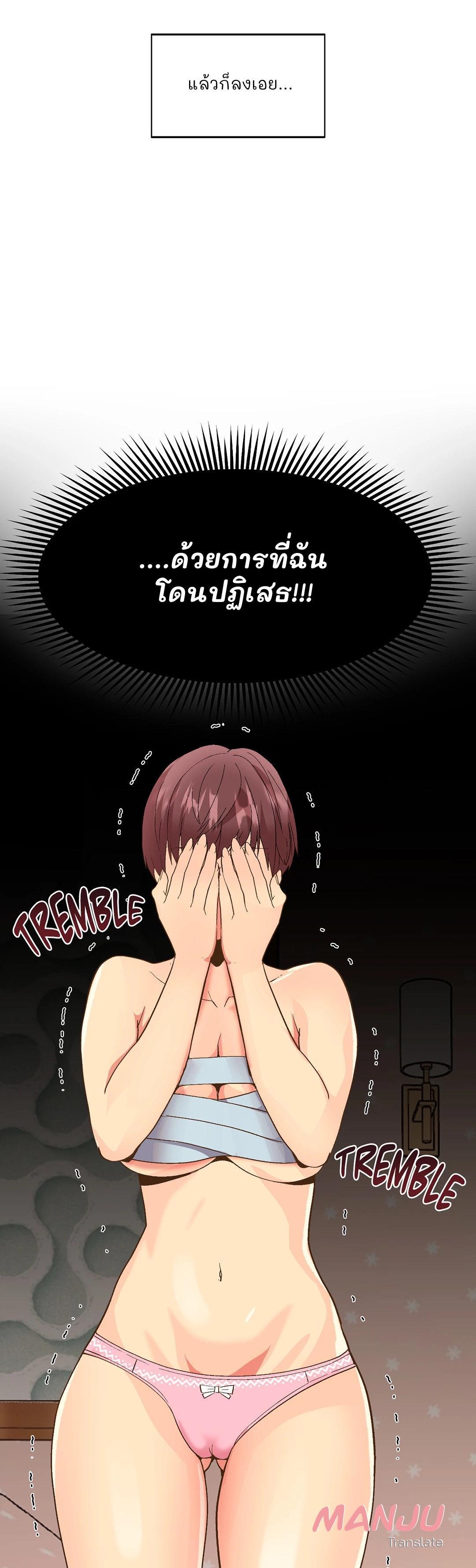 Doujin-Lc- อ่าน โดจิน มังฮวา เกาหลี ญี่ปุ่น จีน แปลไทย สาวคอสเพลย์ ตอนที่ 1 2 3 4 5 6 7 8 9 10 11 12 13 14 ฟรี ไม่มีโฆษณา อ่าน โดจิน Manhwa เกาหลี ญี่ปุ่น จีน เรามีครบ คัดมาให้เน้นๆ โดจิน 18+ รับประกันความฟินโดย  Doujin Lc