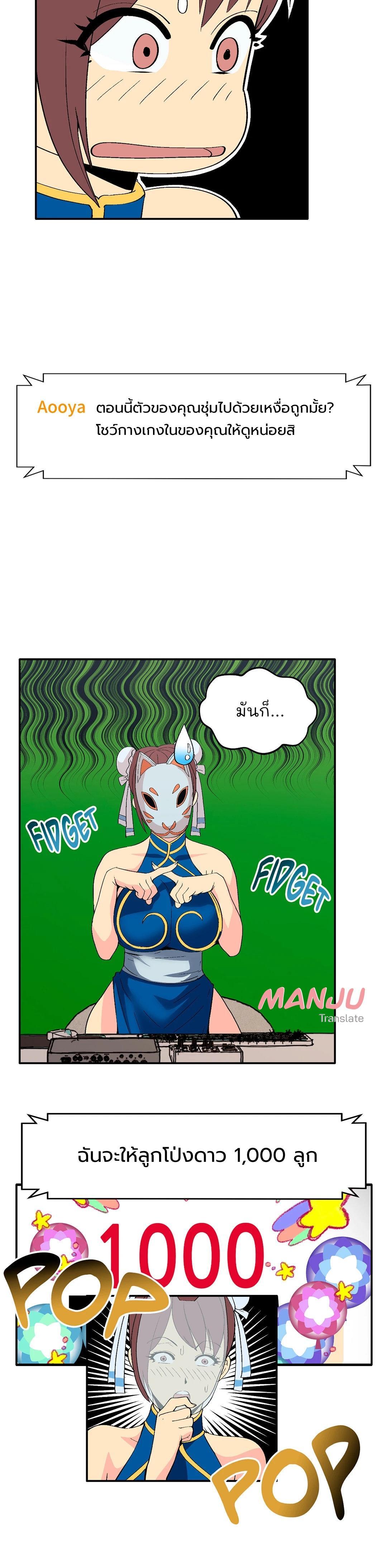 Doujin-Lc- อ่าน โดจิน มังฮวา เกาหลี ญี่ปุ่น จีน แปลไทย สาวคอสเพลย์ ตอนที่ 1 2 3 4 5 6 7 8 9 10 11 12 13 14 ฟรี ไม่มีโฆษณา อ่าน โดจิน Manhwa เกาหลี ญี่ปุ่น จีน เรามีครบ คัดมาให้เน้นๆ โดจิน 18+ รับประกันความฟินโดย  Doujin Lc