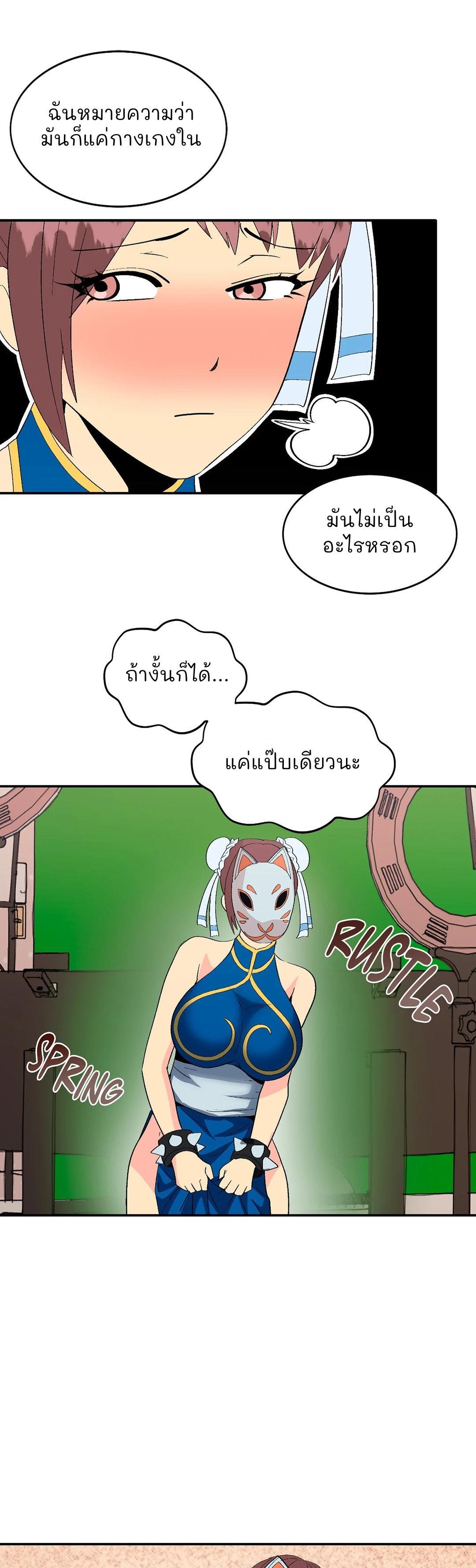 Doujin-Lc- อ่าน โดจิน มังฮวา เกาหลี ญี่ปุ่น จีน แปลไทย สาวคอสเพลย์ ตอนที่ 1 2 3 4 5 6 7 8 9 10 11 12 13 14 ฟรี ไม่มีโฆษณา อ่าน โดจิน Manhwa เกาหลี ญี่ปุ่น จีน เรามีครบ คัดมาให้เน้นๆ โดจิน 18+ รับประกันความฟินโดย  Doujin Lc