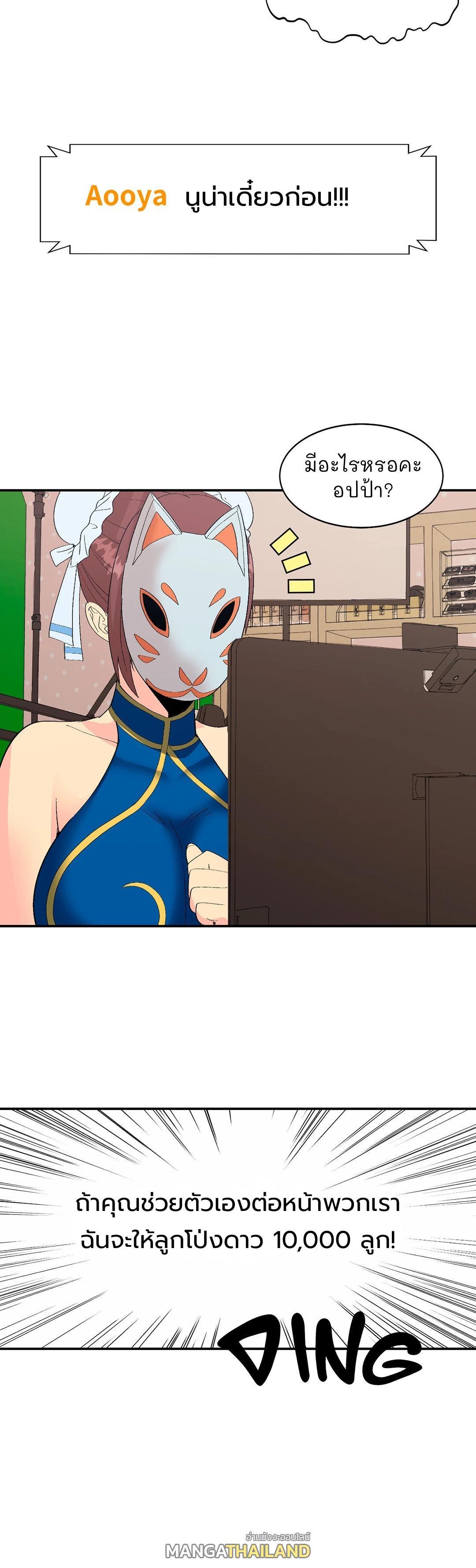 Doujin-Lc- อ่าน โดจิน มังฮวา เกาหลี ญี่ปุ่น จีน แปลไทย สาวคอสเพลย์ ตอนที่ 1 2 3 4 5 6 7 8 9 10 11 12 13 14 ฟรี ไม่มีโฆษณา อ่าน โดจิน Manhwa เกาหลี ญี่ปุ่น จีน เรามีครบ คัดมาให้เน้นๆ โดจิน 18+ รับประกันความฟินโดย  Doujin Lc