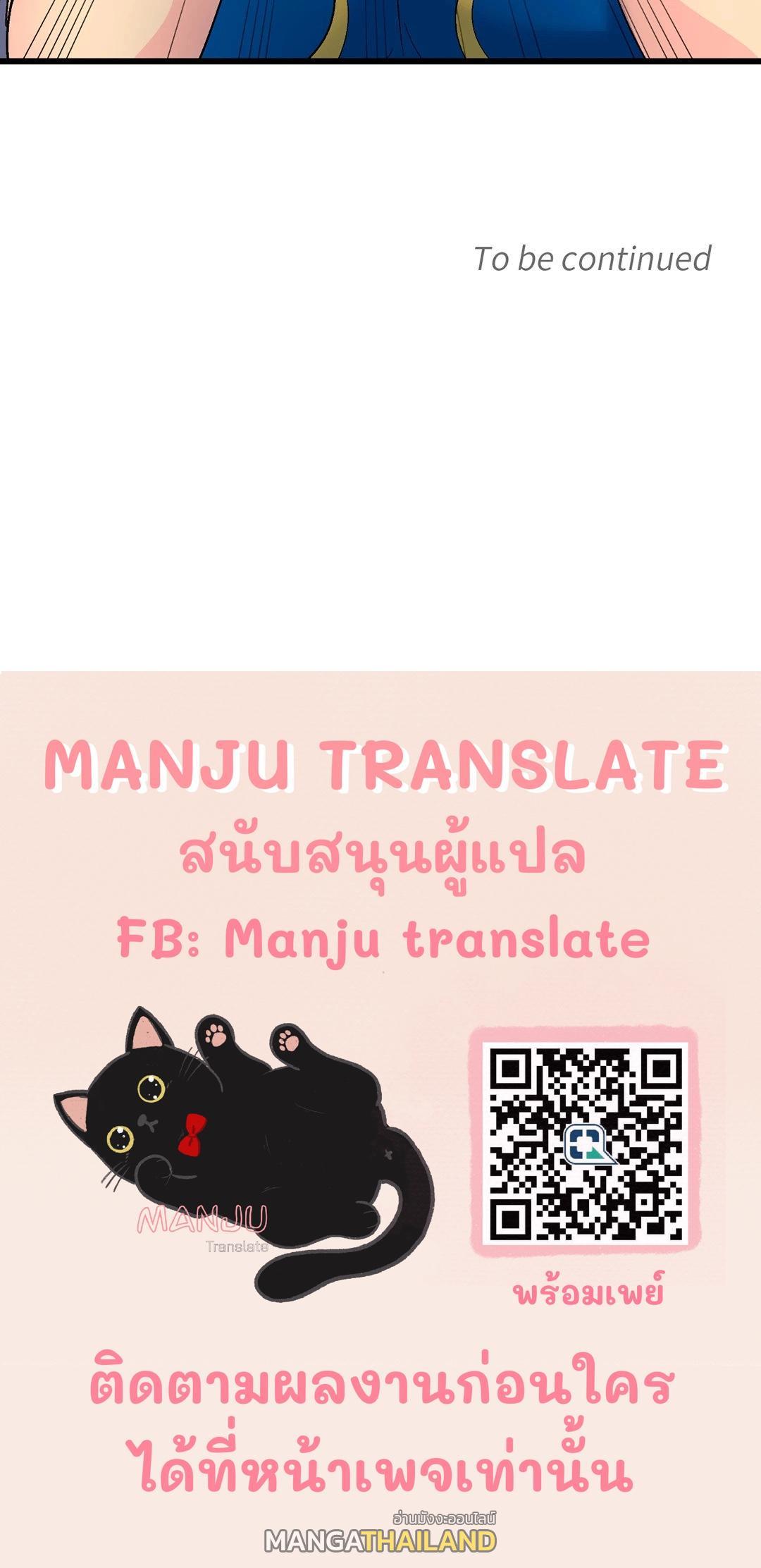 Doujin-Lc- อ่าน โดจิน มังฮวา เกาหลี ญี่ปุ่น จีน แปลไทย สาวคอสเพลย์ ตอนที่ 1 2 3 4 5 6 7 8 9 10 11 12 13 14 ฟรี ไม่มีโฆษณา อ่าน โดจิน Manhwa เกาหลี ญี่ปุ่น จีน เรามีครบ คัดมาให้เน้นๆ โดจิน 18+ รับประกันความฟินโดย  Doujin Lc
