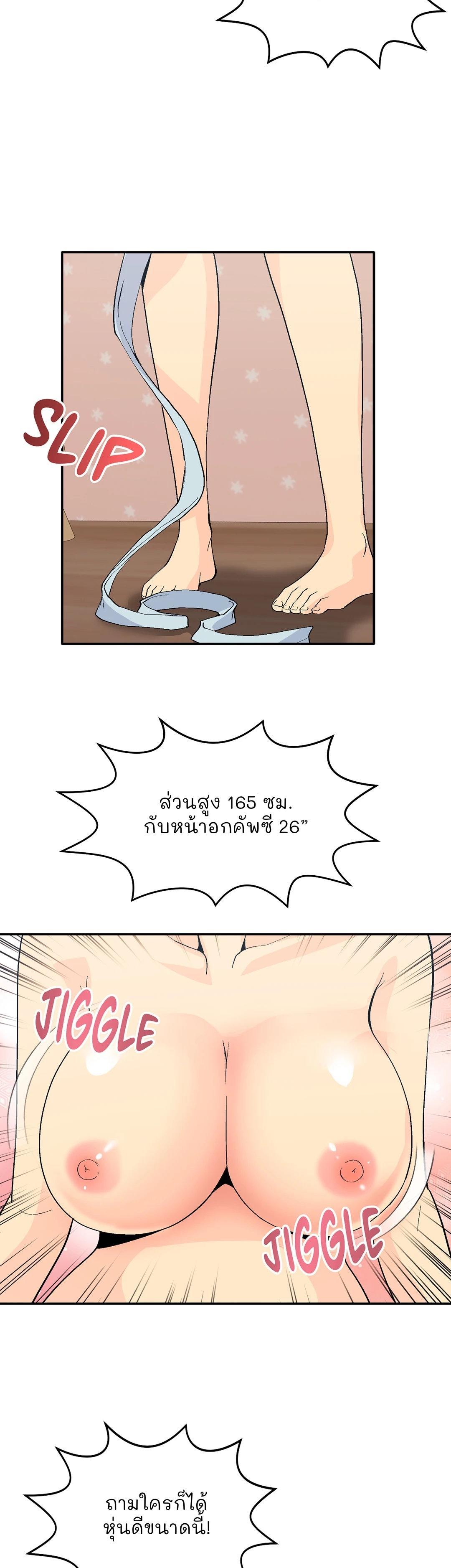 Doujin-Lc- อ่าน โดจิน มังฮวา เกาหลี ญี่ปุ่น จีน แปลไทย สาวคอสเพลย์ ตอนที่ 1 2 3 4 5 6 7 8 9 10 11 12 13 14 ฟรี ไม่มีโฆษณา อ่าน โดจิน Manhwa เกาหลี ญี่ปุ่น จีน เรามีครบ คัดมาให้เน้นๆ โดจิน 18+ รับประกันความฟินโดย  Doujin Lc