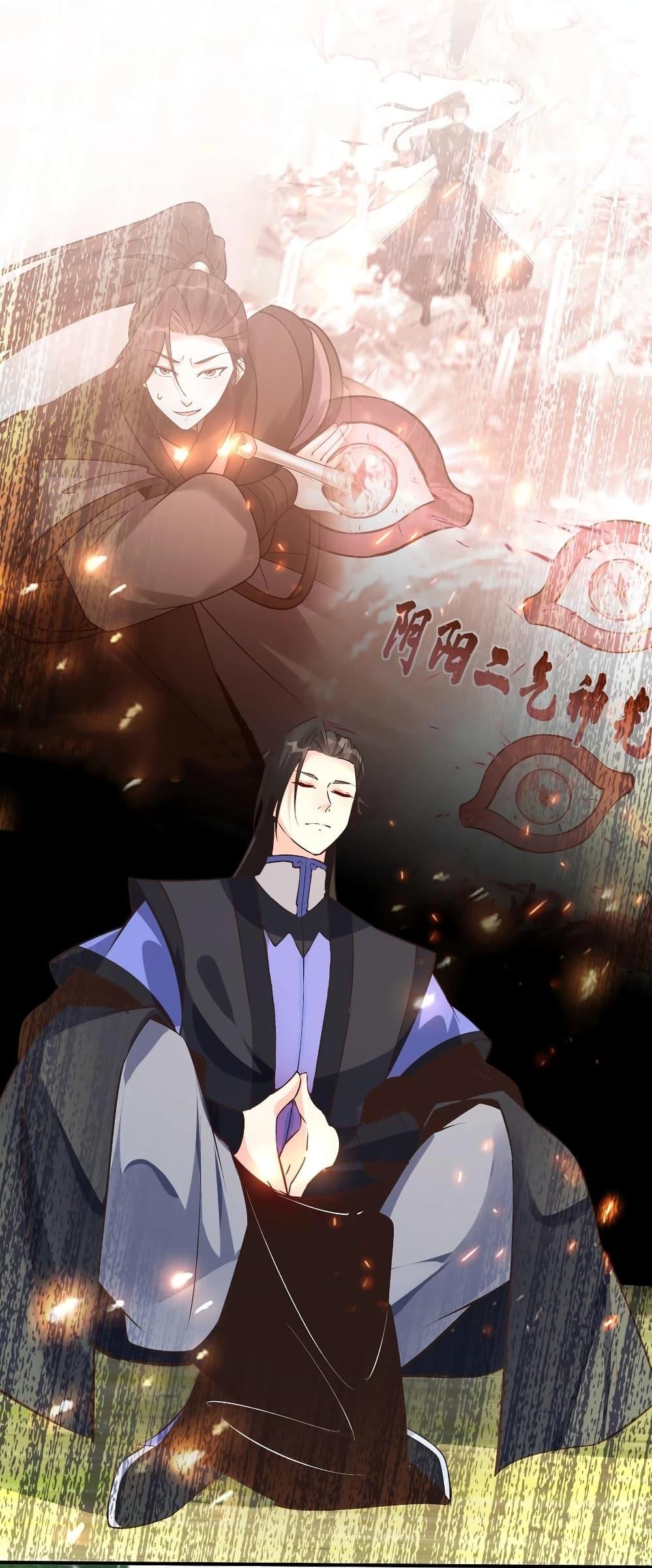 Manga-lc-com อ่านมังงะ อ่านการ์ตูน ออนไลน์ ฟรี This Villain Has a Little Conscience, But Not Much! ตอนที่ 1 2 3 4 5 6 7 8 9 10 11 12 13 14 ฟรี ไม่มีโฆษณา Manga-lc - อ่าน มังงะ อ่าน การ์ตูน ออนไลน์ อ่านมังงะ ฟรี