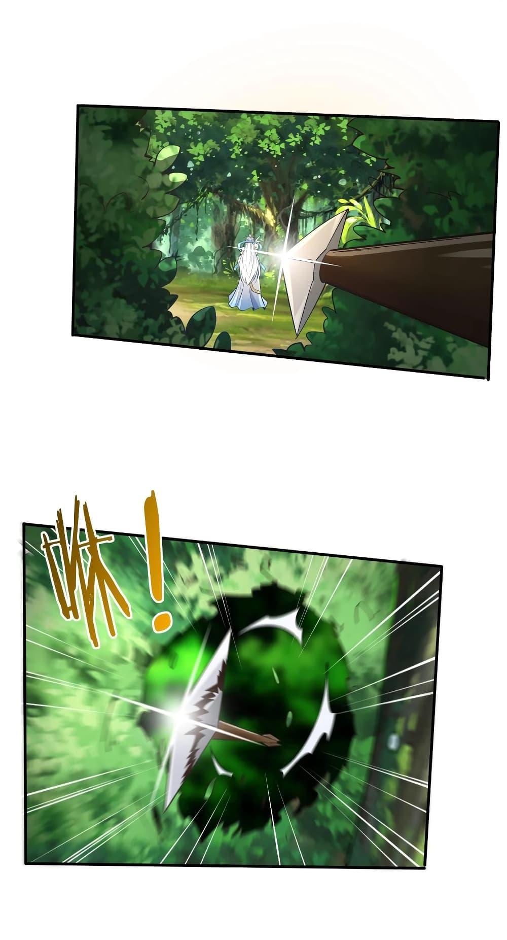 Manga-lc-com อ่านมังงะ อ่านการ์ตูน ออนไลน์ ฟรี This Villain Has a Little Conscience, But Not Much! ตอนที่ 1 2 3 4 5 6 7 8 9 10 11 12 13 14 ฟรี ไม่มีโฆษณา Manga-lc - อ่าน มังงะ อ่าน การ์ตูน ออนไลน์ อ่านมังงะ ฟรี