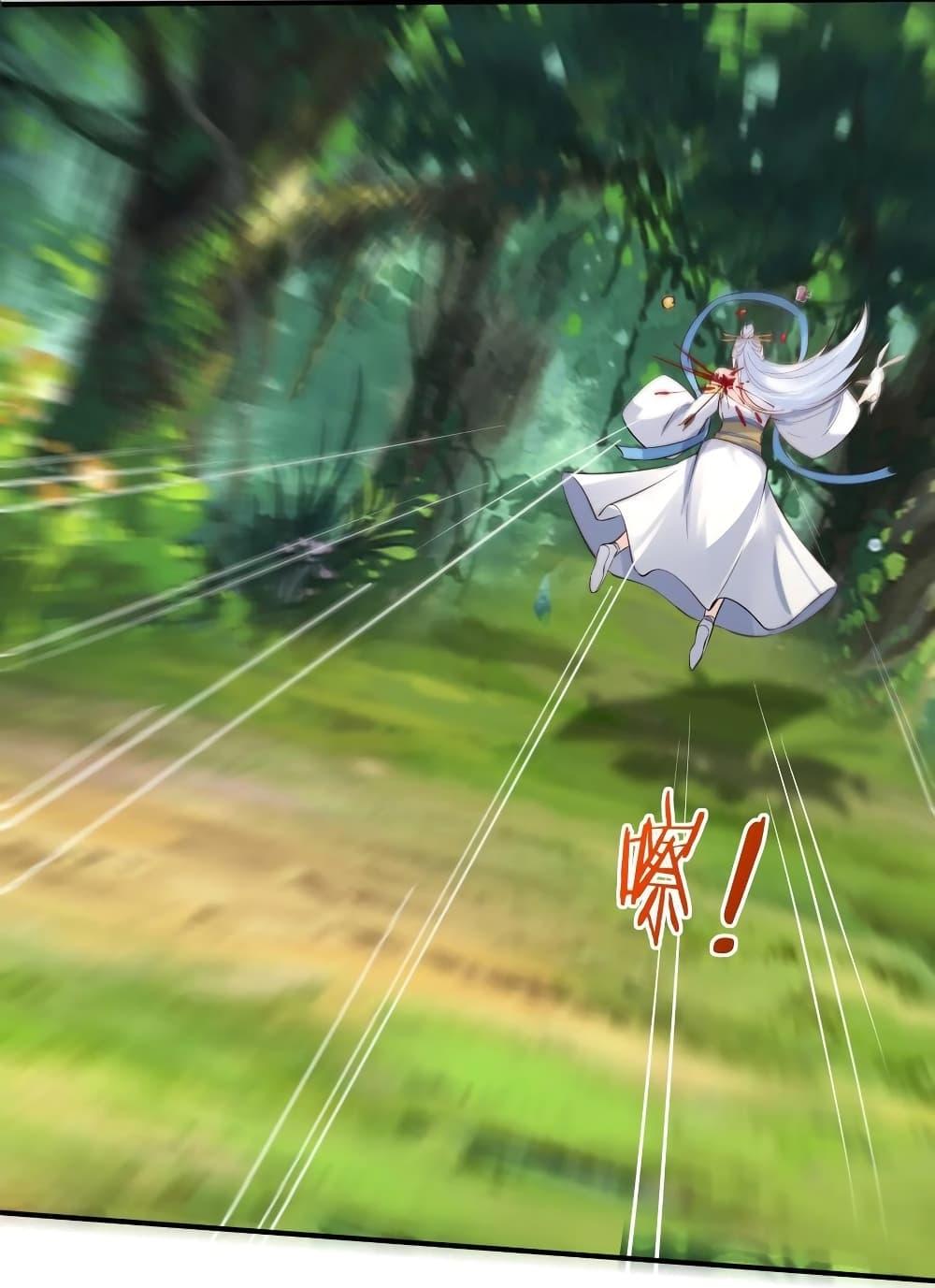 Manga-lc-com อ่านมังงะ อ่านการ์ตูน ออนไลน์ ฟรี This Villain Has a Little Conscience, But Not Much! ตอนที่ 1 2 3 4 5 6 7 8 9 10 11 12 13 14 ฟรี ไม่มีโฆษณา Manga-lc - อ่าน มังงะ อ่าน การ์ตูน ออนไลน์ อ่านมังงะ ฟรี