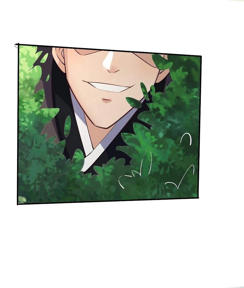 Manga-lc-com อ่านมังงะ อ่านการ์ตูน ออนไลน์ ฟรี This Villain Has a Little Conscience, But Not Much! ตอนที่ 1 2 3 4 5 6 7 8 9 10 11 12 13 14 ฟรี ไม่มีโฆษณา Manga-lc - อ่าน มังงะ อ่าน การ์ตูน ออนไลน์ อ่านมังงะ ฟรี