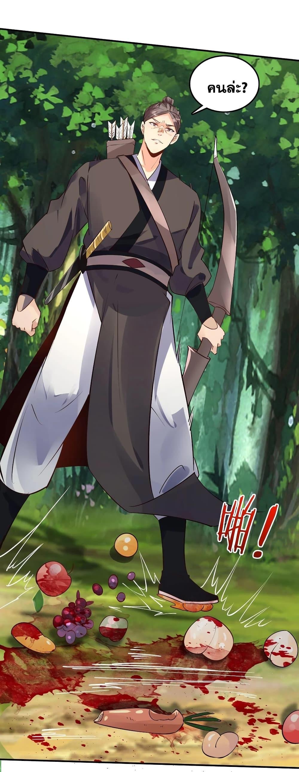 Manga-lc-com อ่านมังงะ อ่านการ์ตูน ออนไลน์ ฟรี This Villain Has a Little Conscience, But Not Much! ตอนที่ 1 2 3 4 5 6 7 8 9 10 11 12 13 14 ฟรี ไม่มีโฆษณา Manga-lc - อ่าน มังงะ อ่าน การ์ตูน ออนไลน์ อ่านมังงะ ฟรี