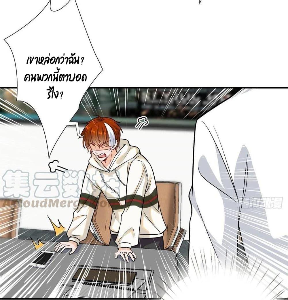 Manga-lc-com อ่านมังงะ อ่านการ์ตูน ออนไลน์ ฟรี Trial Marriage Husband Need to Work Hard ตอนที่ 1 2 3 4 5 6 7 8 9 10 11 12 13 14 ฟรี ไม่มีโฆษณา Manga-lc - อ่าน มังงะ อ่าน การ์ตูน ออนไลน์ อ่านมังงะ ฟรี