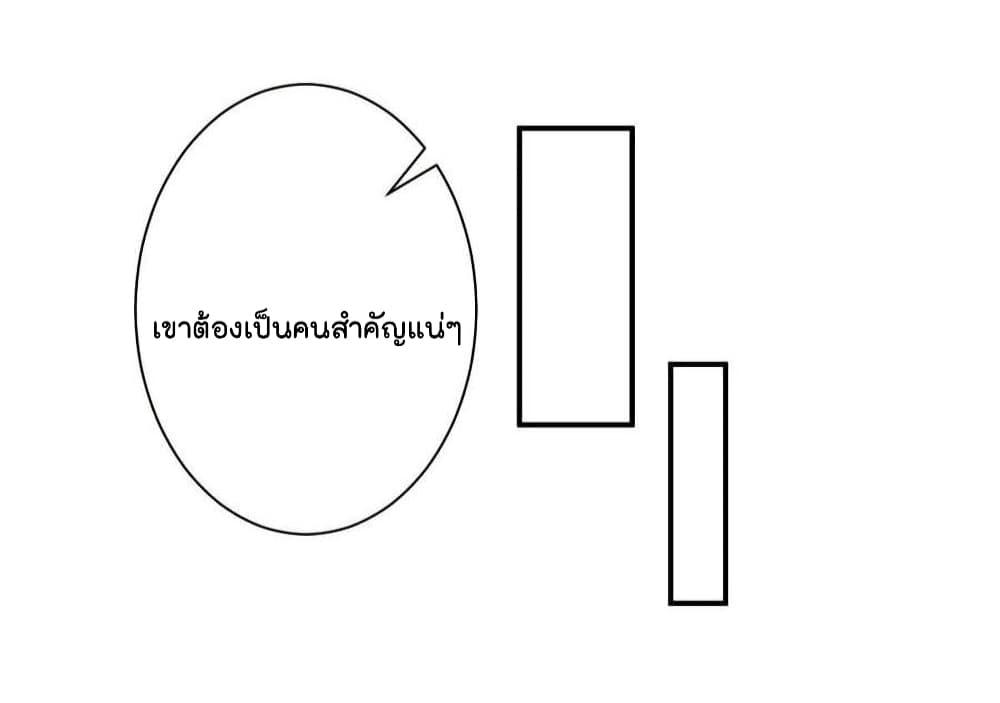 Manga-lc-com อ่านมังงะ อ่านการ์ตูน ออนไลน์ ฟรี Trial Marriage Husband Need to Work Hard ตอนที่ 1 2 3 4 5 6 7 8 9 10 11 12 13 14 ฟรี ไม่มีโฆษณา Manga-lc - อ่าน มังงะ อ่าน การ์ตูน ออนไลน์ อ่านมังงะ ฟรี
