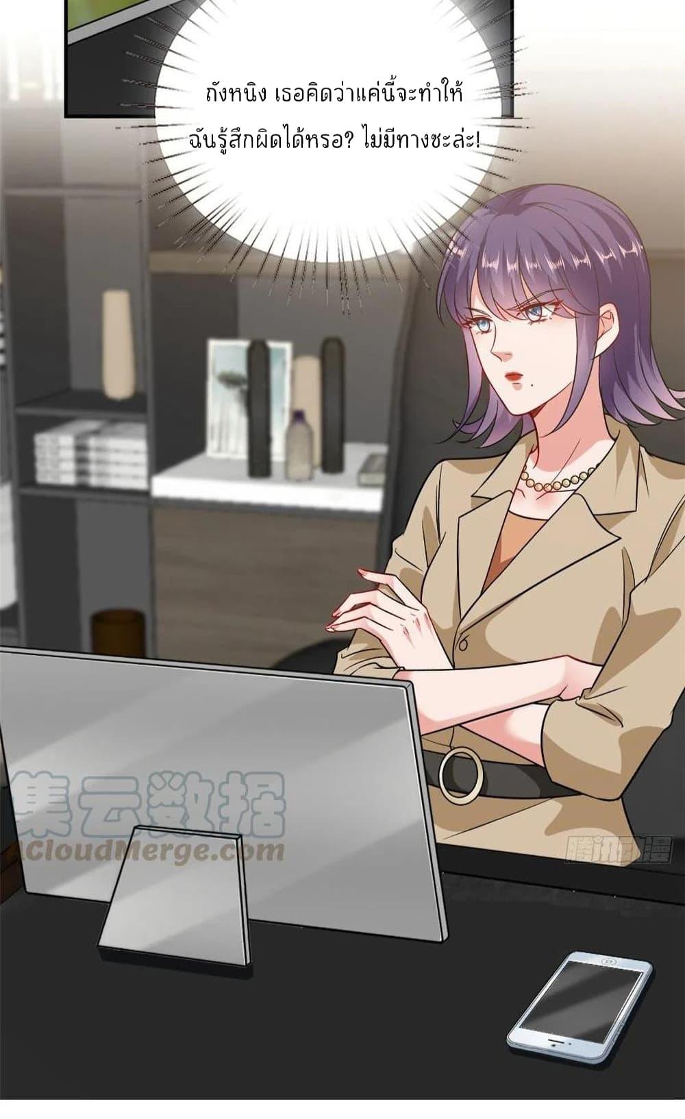Manga-lc-com อ่านมังงะ อ่านการ์ตูน ออนไลน์ ฟรี Trial Marriage Husband Need to Work Hard ตอนที่ 1 2 3 4 5 6 7 8 9 10 11 12 13 14 ฟรี ไม่มีโฆษณา Manga-lc - อ่าน มังงะ อ่าน การ์ตูน ออนไลน์ อ่านมังงะ ฟรี