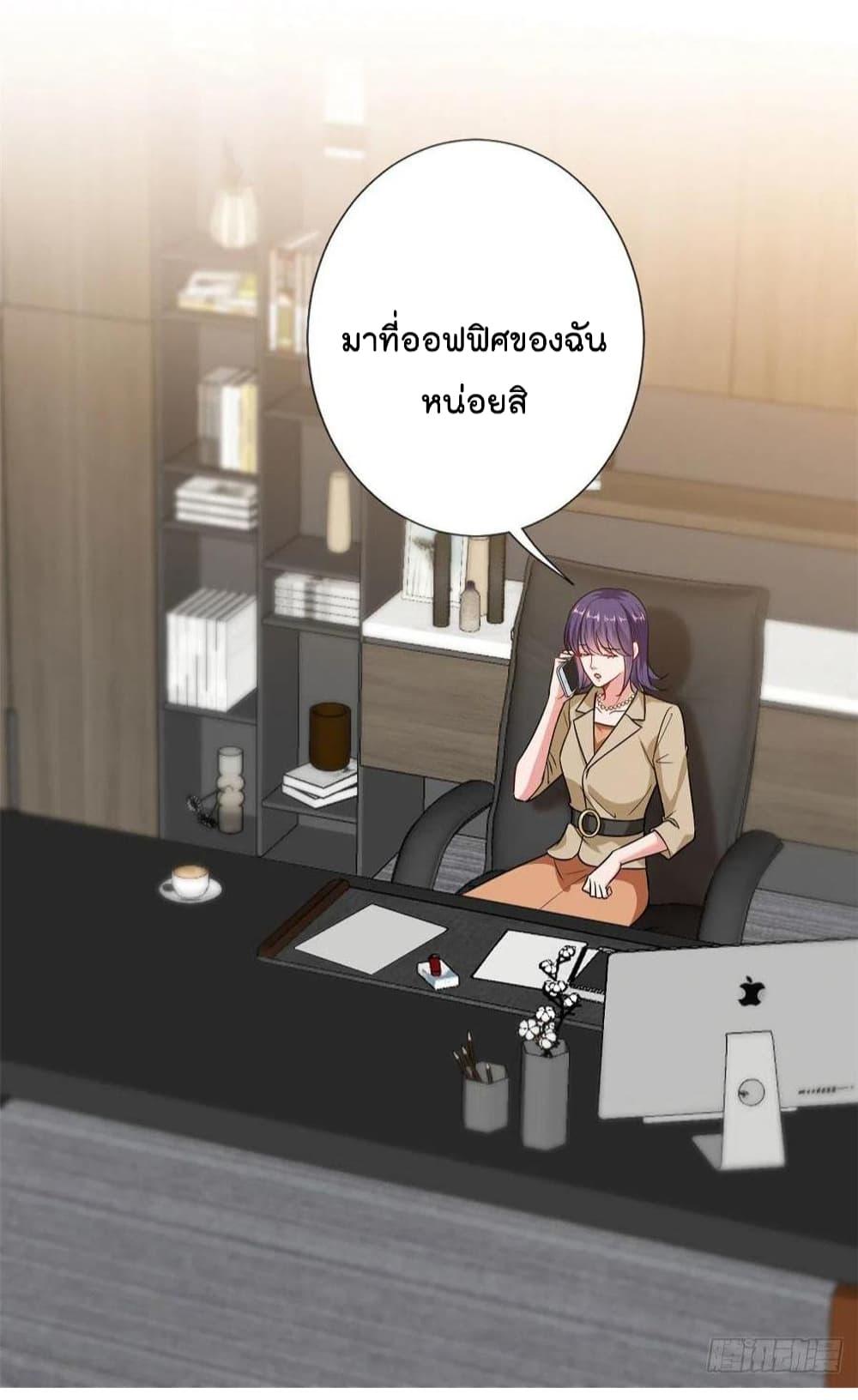 Manga-lc-com อ่านมังงะ อ่านการ์ตูน ออนไลน์ ฟรี Trial Marriage Husband Need to Work Hard ตอนที่ 1 2 3 4 5 6 7 8 9 10 11 12 13 14 ฟรี ไม่มีโฆษณา Manga-lc - อ่าน มังงะ อ่าน การ์ตูน ออนไลน์ อ่านมังงะ ฟรี