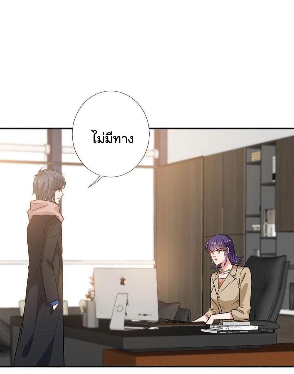 Manga-lc-com อ่านมังงะ อ่านการ์ตูน ออนไลน์ ฟรี Trial Marriage Husband Need to Work Hard ตอนที่ 1 2 3 4 5 6 7 8 9 10 11 12 13 14 ฟรี ไม่มีโฆษณา Manga-lc - อ่าน มังงะ อ่าน การ์ตูน ออนไลน์ อ่านมังงะ ฟรี