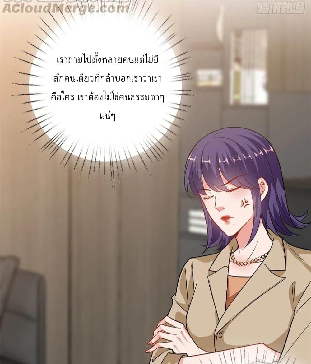 Manga-lc-com อ่านมังงะ อ่านการ์ตูน ออนไลน์ ฟรี Trial Marriage Husband Need to Work Hard ตอนที่ 1 2 3 4 5 6 7 8 9 10 11 12 13 14 ฟรี ไม่มีโฆษณา Manga-lc - อ่าน มังงะ อ่าน การ์ตูน ออนไลน์ อ่านมังงะ ฟรี