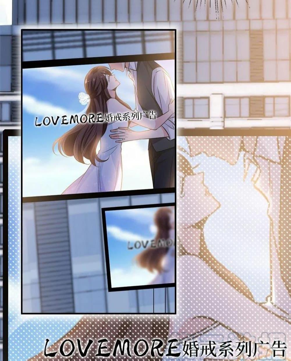 Manga-lc-com อ่านมังงะ อ่านการ์ตูน ออนไลน์ ฟรี Trial Marriage Husband Need to Work Hard ตอนที่ 1 2 3 4 5 6 7 8 9 10 11 12 13 14 ฟรี ไม่มีโฆษณา Manga-lc - อ่าน มังงะ อ่าน การ์ตูน ออนไลน์ อ่านมังงะ ฟรี