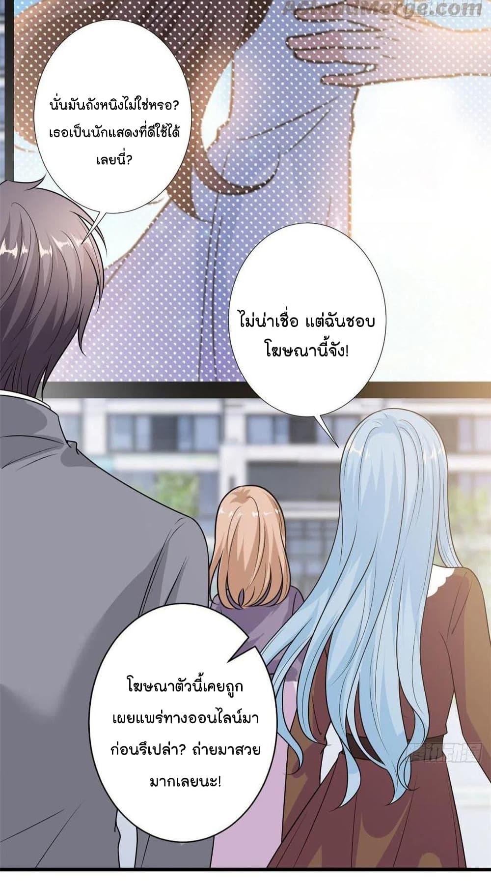 Manga-lc-com อ่านมังงะ อ่านการ์ตูน ออนไลน์ ฟรี Trial Marriage Husband Need to Work Hard ตอนที่ 1 2 3 4 5 6 7 8 9 10 11 12 13 14 ฟรี ไม่มีโฆษณา Manga-lc - อ่าน มังงะ อ่าน การ์ตูน ออนไลน์ อ่านมังงะ ฟรี