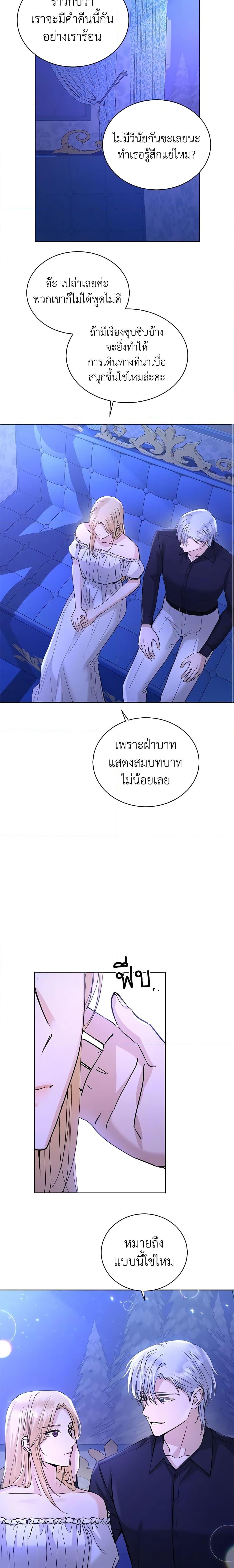 Manga-lc-com อ่านมังงะ อ่านการ์ตูน ออนไลน์ ฟรี I Don’t Love You Anymore ตอนที่ 1 2 3 4 5 6 7 8 9 10 11 12 13 14 ฟรี ไม่มีโฆษณา Manga-lc - อ่าน มังงะ อ่าน การ์ตูน ออนไลน์ อ่านมังงะ ฟรี