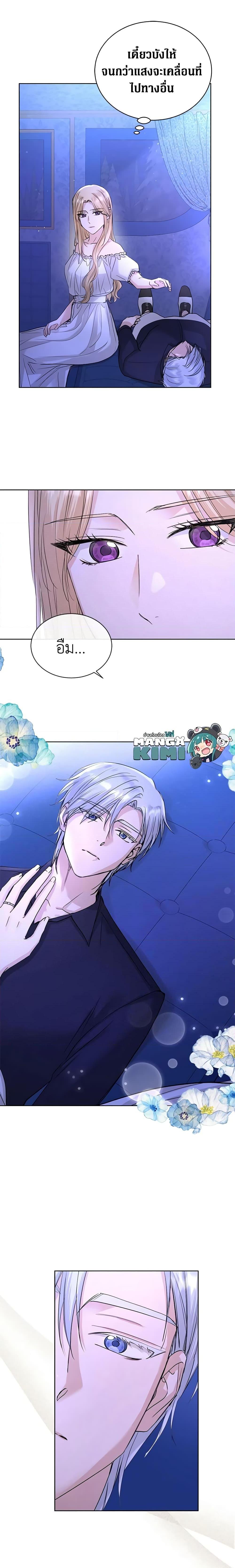 Manga-lc-com อ่านมังงะ อ่านการ์ตูน ออนไลน์ ฟรี I Don’t Love You Anymore ตอนที่ 1 2 3 4 5 6 7 8 9 10 11 12 13 14 ฟรี ไม่มีโฆษณา Manga-lc - อ่าน มังงะ อ่าน การ์ตูน ออนไลน์ อ่านมังงะ ฟรี