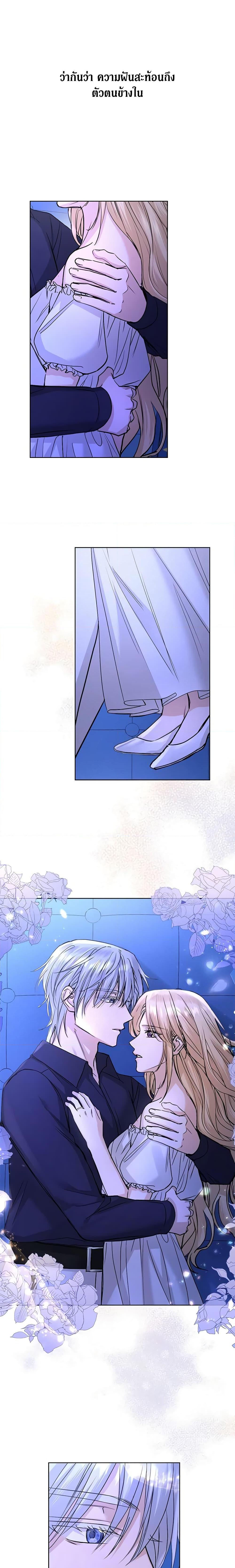 Manga-lc-com อ่านมังงะ อ่านการ์ตูน ออนไลน์ ฟรี I Don’t Love You Anymore ตอนที่ 1 2 3 4 5 6 7 8 9 10 11 12 13 14 ฟรี ไม่มีโฆษณา Manga-lc - อ่าน มังงะ อ่าน การ์ตูน ออนไลน์ อ่านมังงะ ฟรี