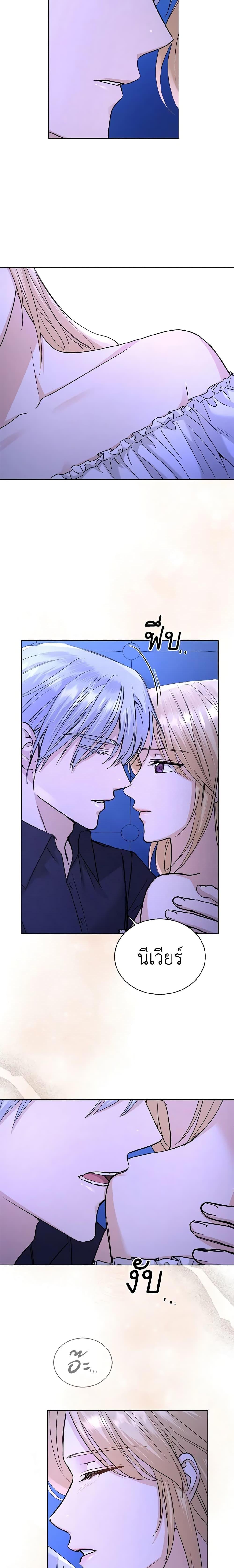 Manga-lc-com อ่านมังงะ อ่านการ์ตูน ออนไลน์ ฟรี I Don’t Love You Anymore ตอนที่ 1 2 3 4 5 6 7 8 9 10 11 12 13 14 ฟรี ไม่มีโฆษณา Manga-lc - อ่าน มังงะ อ่าน การ์ตูน ออนไลน์ อ่านมังงะ ฟรี