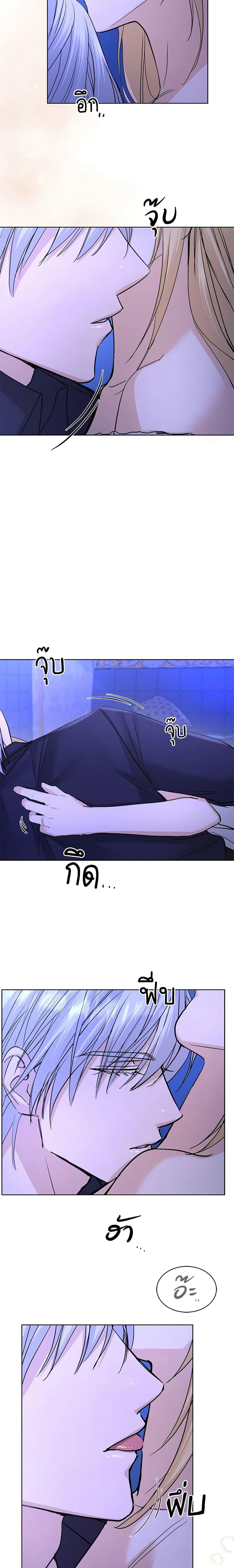 Manga-lc-com อ่านมังงะ อ่านการ์ตูน ออนไลน์ ฟรี I Don’t Love You Anymore ตอนที่ 1 2 3 4 5 6 7 8 9 10 11 12 13 14 ฟรี ไม่มีโฆษณา Manga-lc - อ่าน มังงะ อ่าน การ์ตูน ออนไลน์ อ่านมังงะ ฟรี