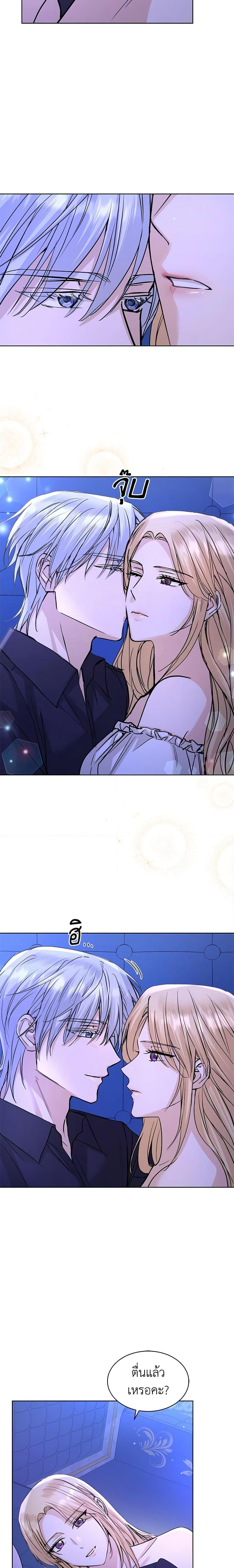 Manga-lc-com อ่านมังงะ อ่านการ์ตูน ออนไลน์ ฟรี I Don’t Love You Anymore ตอนที่ 1 2 3 4 5 6 7 8 9 10 11 12 13 14 ฟรี ไม่มีโฆษณา Manga-lc - อ่าน มังงะ อ่าน การ์ตูน ออนไลน์ อ่านมังงะ ฟรี