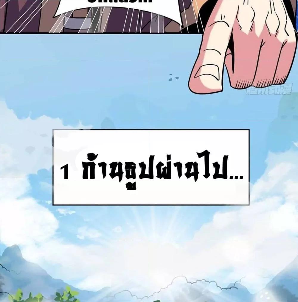 Manga-lc-com อ่านมังงะ อ่านการ์ตูน ออนไลน์ ฟรี EternalFirstS ตอนที่ 1 2 3 4 5 6 7 8 9 10 11 12 13 14 ฟรี ไม่มีโฆษณา Manga-lc - อ่าน มังงะ อ่าน การ์ตูน ออนไลน์ อ่านมังงะ ฟรี