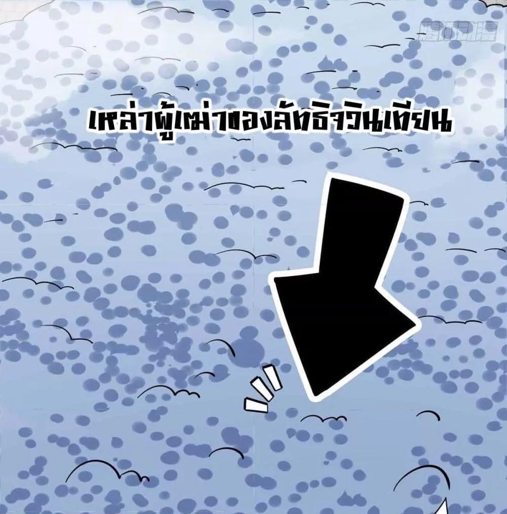 Manga-lc-com อ่านมังงะ อ่านการ์ตูน ออนไลน์ ฟรี EternalFirstS ตอนที่ 1 2 3 4 5 6 7 8 9 10 11 12 13 14 ฟรี ไม่มีโฆษณา Manga-lc - อ่าน มังงะ อ่าน การ์ตูน ออนไลน์ อ่านมังงะ ฟรี