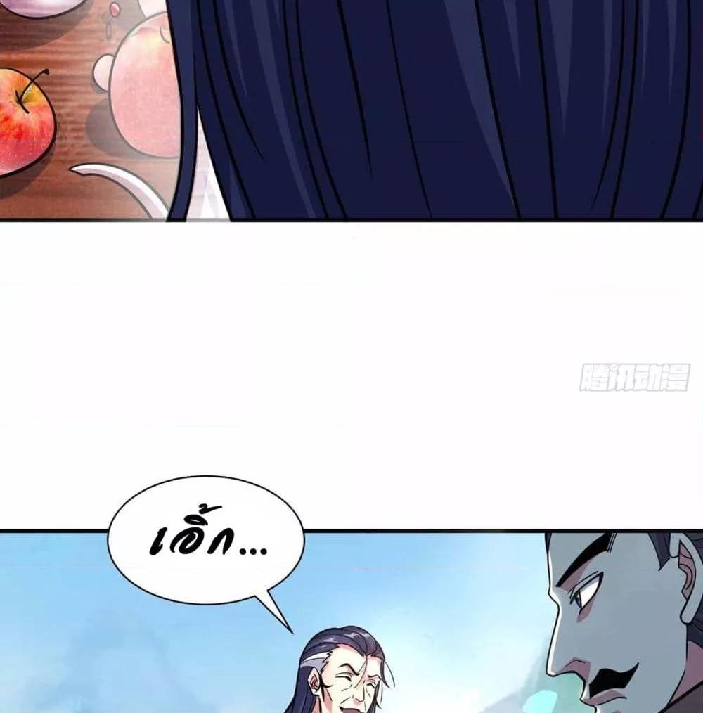 Manga-lc-com อ่านมังงะ อ่านการ์ตูน ออนไลน์ ฟรี EternalFirstS ตอนที่ 1 2 3 4 5 6 7 8 9 10 11 12 13 14 ฟรี ไม่มีโฆษณา Manga-lc - อ่าน มังงะ อ่าน การ์ตูน ออนไลน์ อ่านมังงะ ฟรี