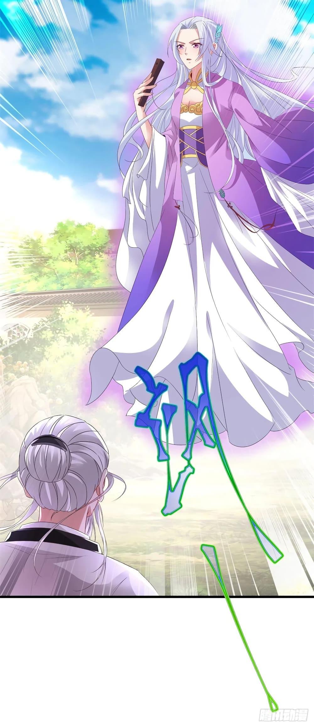Manga-lc-com อ่านมังงะ อ่านการ์ตูน ออนไลน์ ฟรี Divine Soul Emperor ตอนที่ 1 2 3 4 5 6 7 8 9 10 11 12 13 14 ฟรี ไม่มีโฆษณา Manga-lc - อ่าน มังงะ อ่าน การ์ตูน ออนไลน์ อ่านมังงะ ฟรี