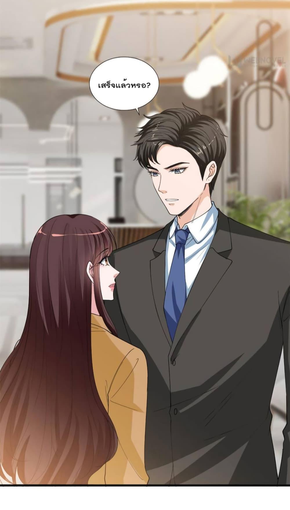 Manga-lc-com อ่านมังงะ อ่านการ์ตูน ออนไลน์ ฟรี Trial Marriage Husband  Need to Work Hard ตอนที่ 1 2 3 4 5 6 7 8 9 10 11 12 13 14 ฟรี ไม่มีโฆษณา Manga-lc - อ่าน มังงะ อ่าน การ์ตูน ออนไลน์ อ่านมังงะ ฟรี
