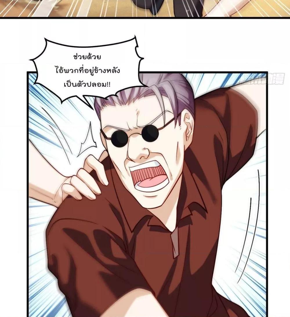 Manga-lc-com อ่านมังงะ อ่านการ์ตูน ออนไลน์ ฟรี RebirthGodImm ตอนที่ 1 2 3 4 5 6 7 8 9 10 11 12 13 14 ฟรี ไม่มีโฆษณา Manga-lc - อ่าน มังงะ อ่าน การ์ตูน ออนไลน์ อ่านมังงะ ฟรี