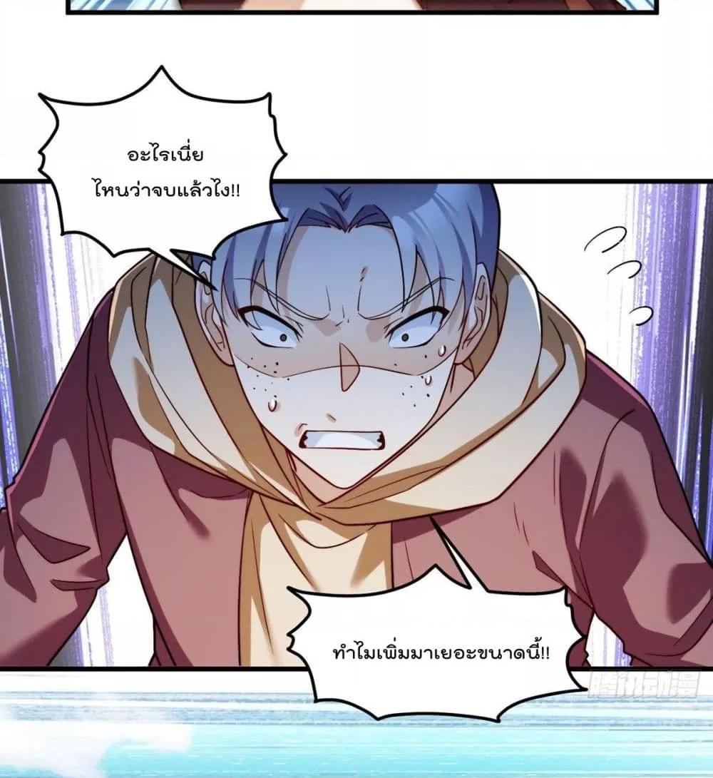 Manga-lc-com อ่านมังงะ อ่านการ์ตูน ออนไลน์ ฟรี RebirthGodImm ตอนที่ 1 2 3 4 5 6 7 8 9 10 11 12 13 14 ฟรี ไม่มีโฆษณา Manga-lc - อ่าน มังงะ อ่าน การ์ตูน ออนไลน์ อ่านมังงะ ฟรี
