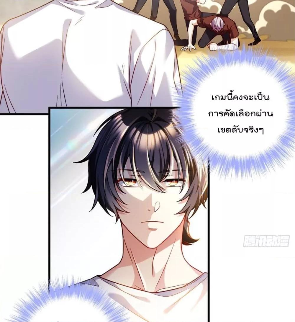 Manga-lc-com อ่านมังงะ อ่านการ์ตูน ออนไลน์ ฟรี RebirthGodImm ตอนที่ 1 2 3 4 5 6 7 8 9 10 11 12 13 14 ฟรี ไม่มีโฆษณา Manga-lc - อ่าน มังงะ อ่าน การ์ตูน ออนไลน์ อ่านมังงะ ฟรี