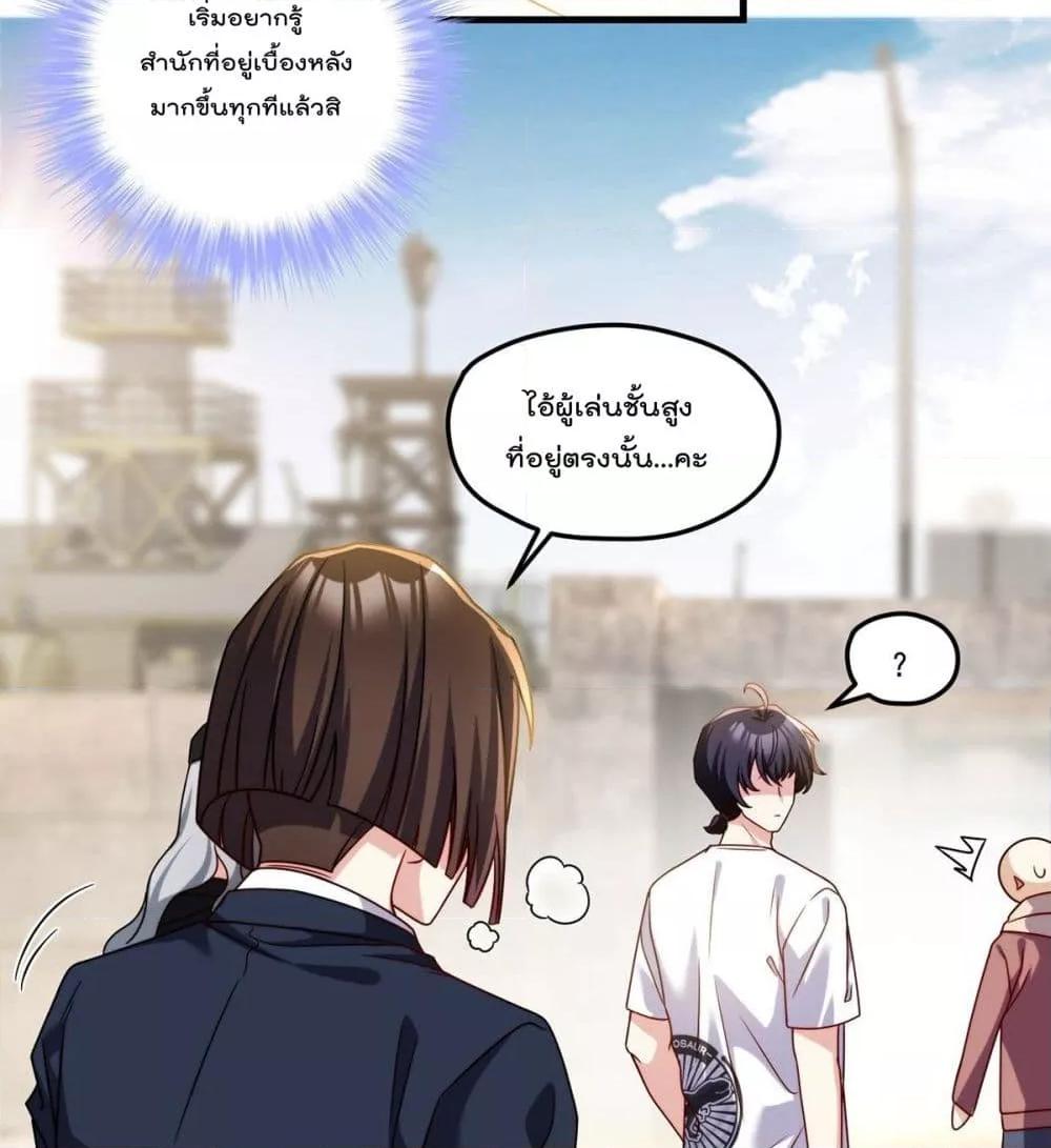 Manga-lc-com อ่านมังงะ อ่านการ์ตูน ออนไลน์ ฟรี RebirthGodImm ตอนที่ 1 2 3 4 5 6 7 8 9 10 11 12 13 14 ฟรี ไม่มีโฆษณา Manga-lc - อ่าน มังงะ อ่าน การ์ตูน ออนไลน์ อ่านมังงะ ฟรี