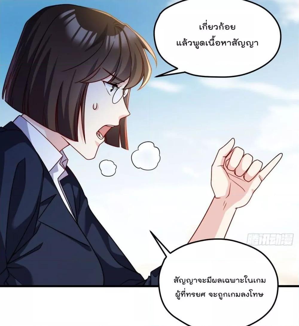 Manga-lc-com อ่านมังงะ อ่านการ์ตูน ออนไลน์ ฟรี RebirthGodImm ตอนที่ 1 2 3 4 5 6 7 8 9 10 11 12 13 14 ฟรี ไม่มีโฆษณา Manga-lc - อ่าน มังงะ อ่าน การ์ตูน ออนไลน์ อ่านมังงะ ฟรี
