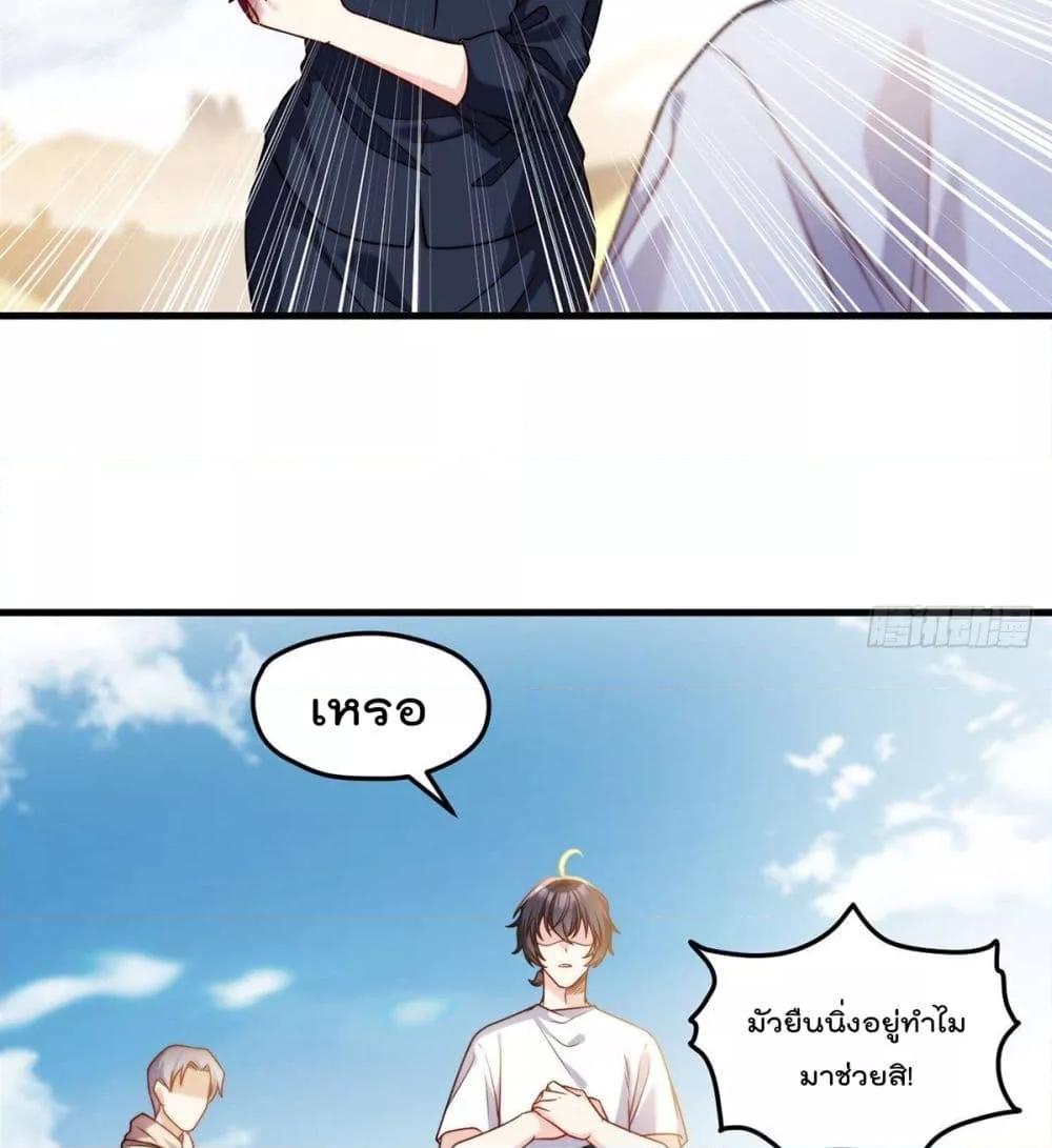 Manga-lc-com อ่านมังงะ อ่านการ์ตูน ออนไลน์ ฟรี RebirthGodImm ตอนที่ 1 2 3 4 5 6 7 8 9 10 11 12 13 14 ฟรี ไม่มีโฆษณา Manga-lc - อ่าน มังงะ อ่าน การ์ตูน ออนไลน์ อ่านมังงะ ฟรี