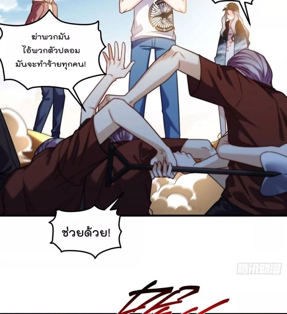 Manga-lc-com อ่านมังงะ อ่านการ์ตูน ออนไลน์ ฟรี RebirthGodImm ตอนที่ 1 2 3 4 5 6 7 8 9 10 11 12 13 14 ฟรี ไม่มีโฆษณา Manga-lc - อ่าน มังงะ อ่าน การ์ตูน ออนไลน์ อ่านมังงะ ฟรี