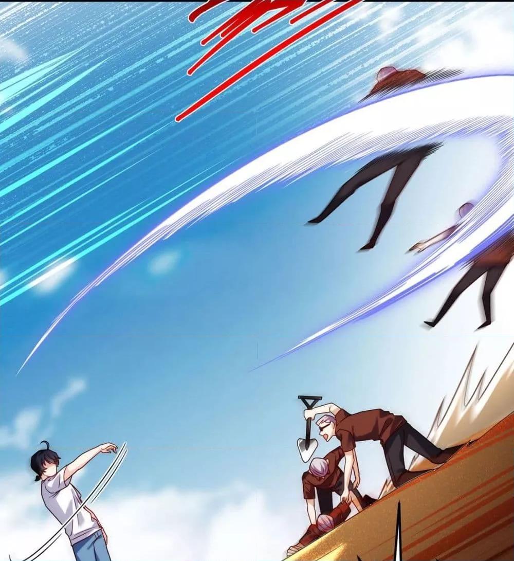 Manga-lc-com อ่านมังงะ อ่านการ์ตูน ออนไลน์ ฟรี RebirthGodImm ตอนที่ 1 2 3 4 5 6 7 8 9 10 11 12 13 14 ฟรี ไม่มีโฆษณา Manga-lc - อ่าน มังงะ อ่าน การ์ตูน ออนไลน์ อ่านมังงะ ฟรี