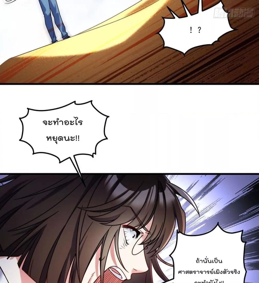 Manga-lc-com อ่านมังงะ อ่านการ์ตูน ออนไลน์ ฟรี RebirthGodImm ตอนที่ 1 2 3 4 5 6 7 8 9 10 11 12 13 14 ฟรี ไม่มีโฆษณา Manga-lc - อ่าน มังงะ อ่าน การ์ตูน ออนไลน์ อ่านมังงะ ฟรี